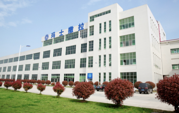 微信图片_2025-09-20_175613_780.png
