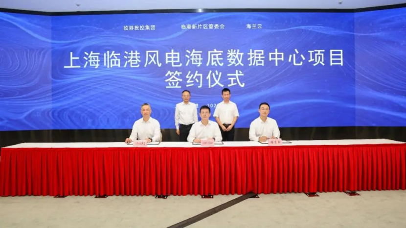微信图片_2025-09-20_185834_832.png