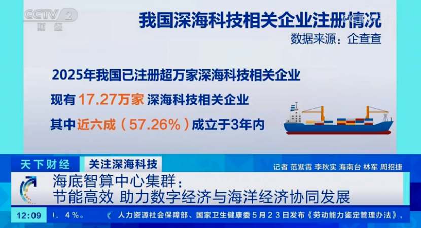 微信图片_2025-09-20_185842_148.png