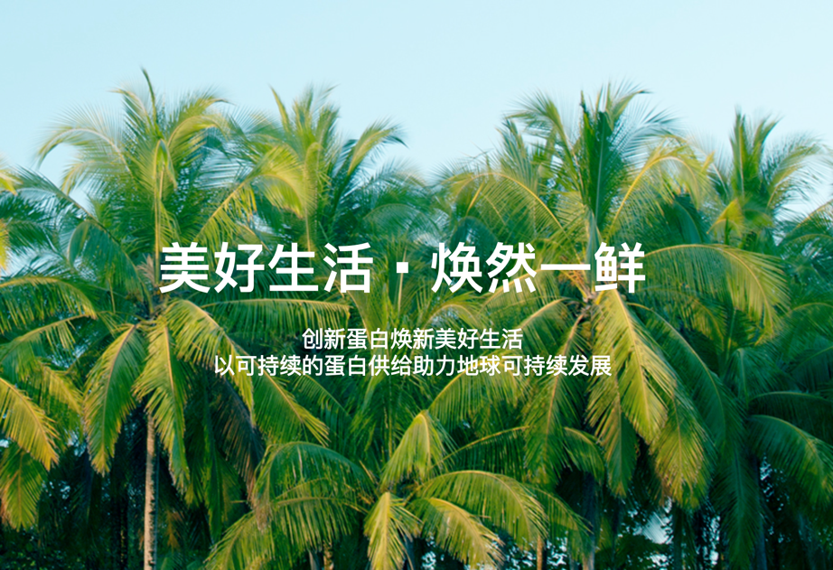 微信图片_2025-09-20_190915_075.png