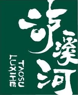 微信图片_2025-09-20_192322_422.jpg