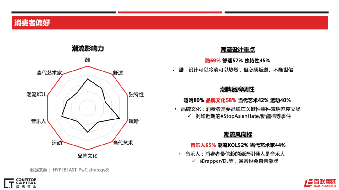微信图片_2025-09-20_211048_826.png