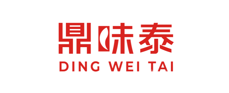 鼎味泰