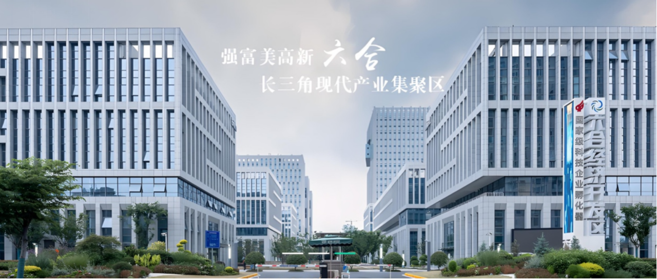 微信图片_2025-09-26_090932_089.png