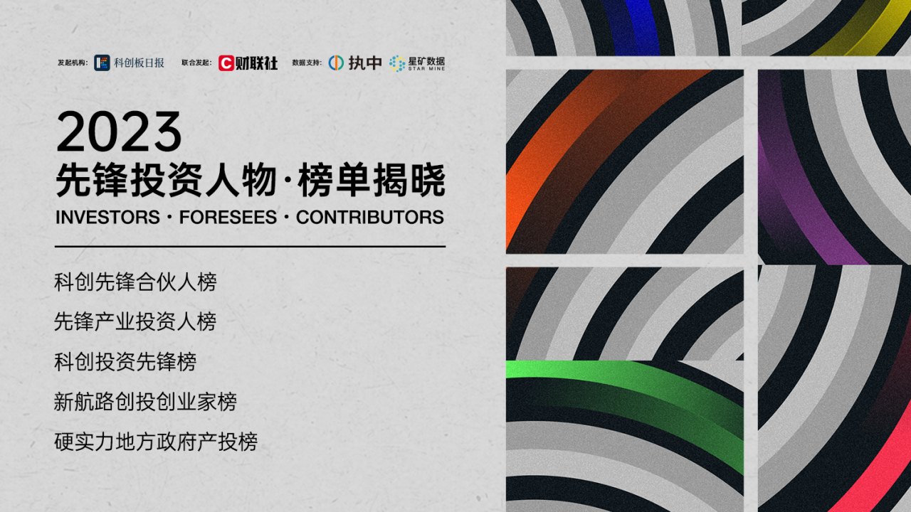 微信图片_2025-09-26_103156_119.png