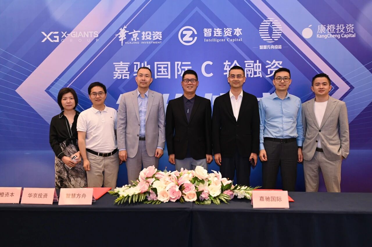 微信图片_2025-09-26_104310_023.jpg