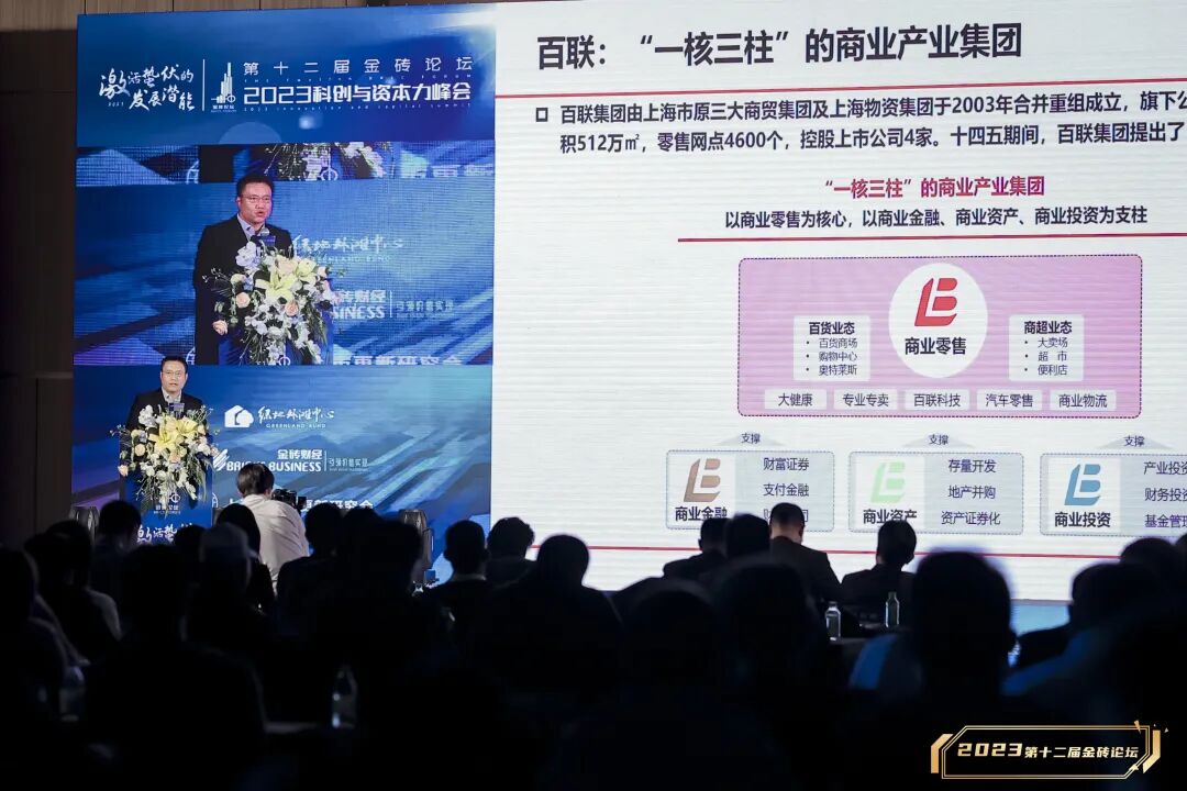 微信图片_2025-09-26_110413_532.jpg