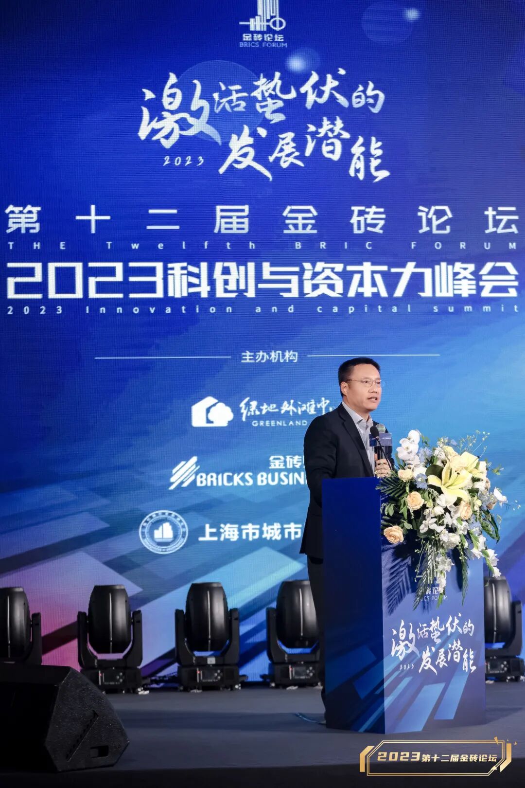 微信图片_2025-09-26_110510_768.jpg