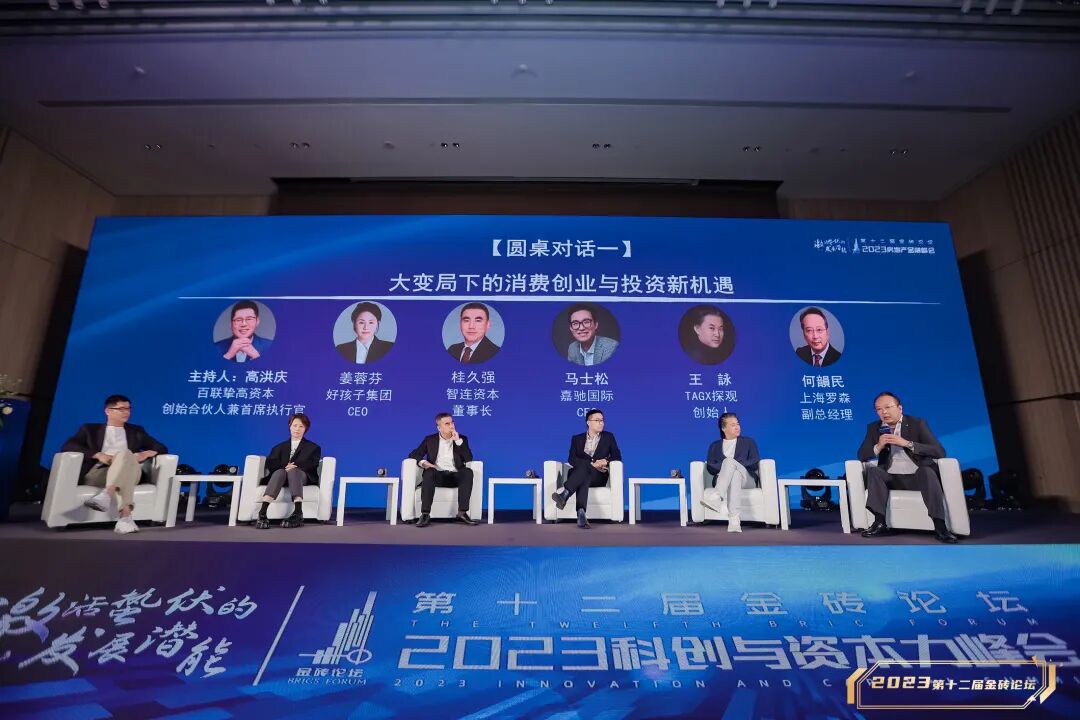 微信图片_2025-09-26_110705_628.jpg