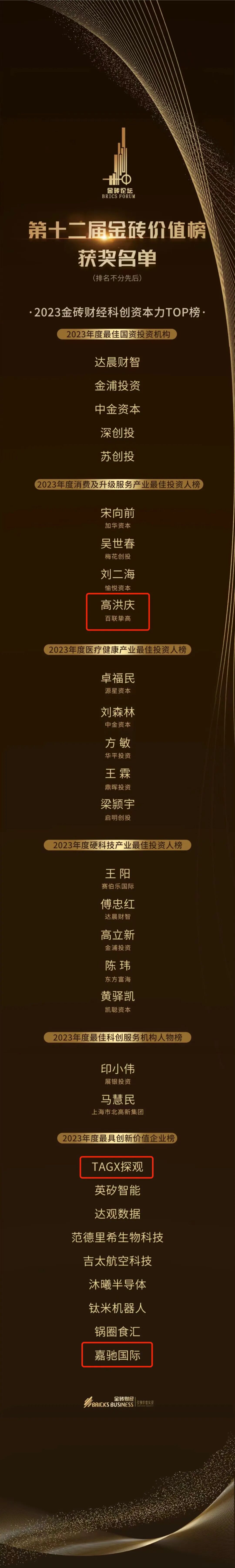 微信图片_2025-09-26_110801_658.jpg