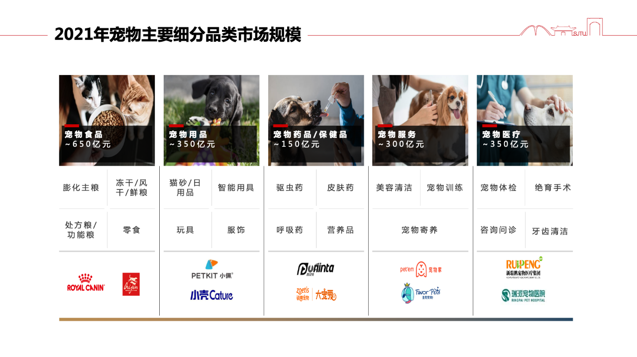 微信图片_2025-09-26_153907_558.png