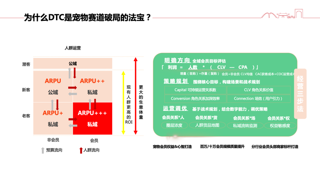 微信图片_2025-09-26_154256_156.png