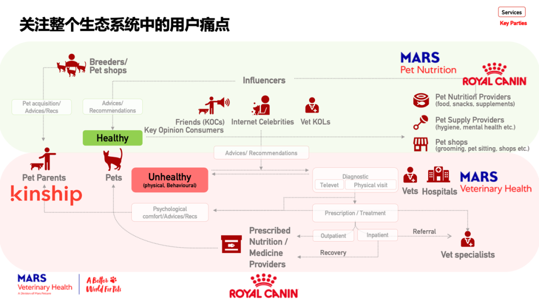 微信图片_2025-09-26_154649_659.png