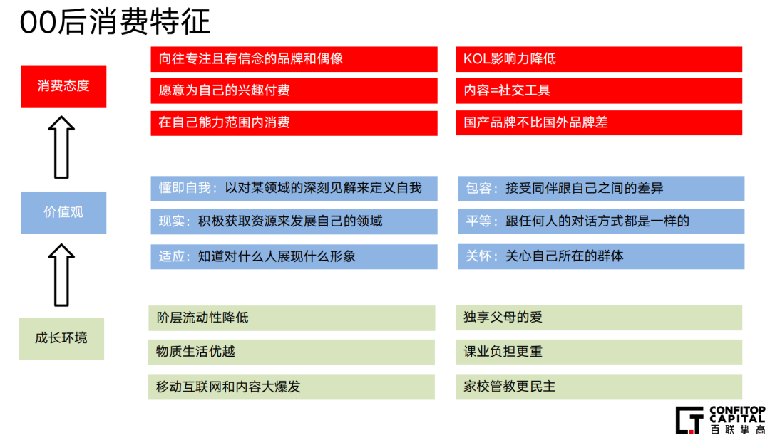 微信图片_2025-09-26_161104_256.png