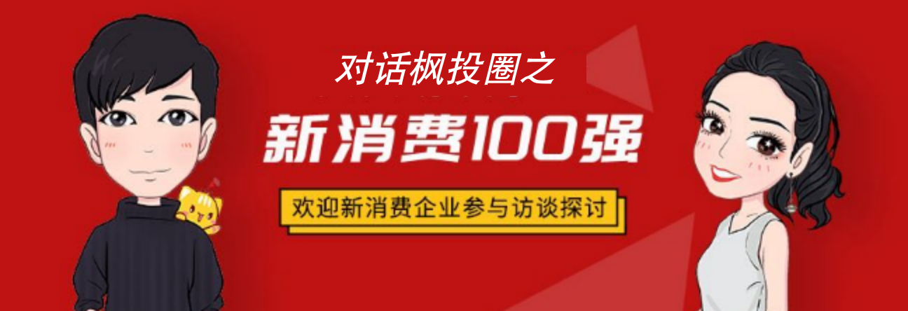 微信图片_2025-09-26_165719_629.png