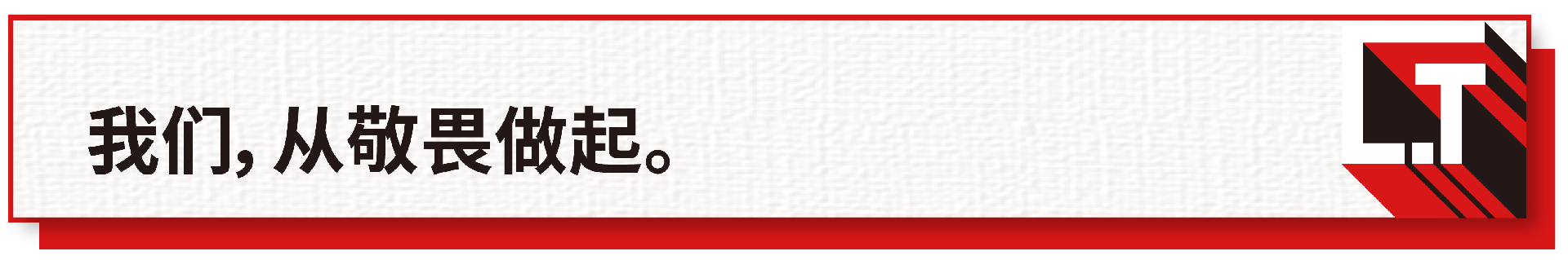 微信图片_2025-09-26_170451_240.png